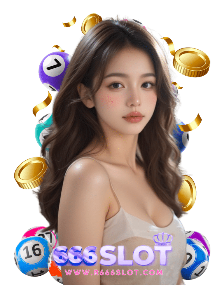 r666 slot แทงหวย